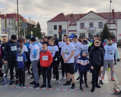 275099513_3275848039358260_7988728333218143731_n (Kopiowanie)