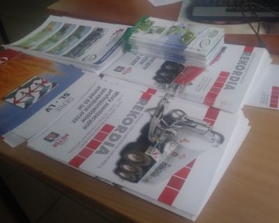 20200221_113830 (Kopiowanie)