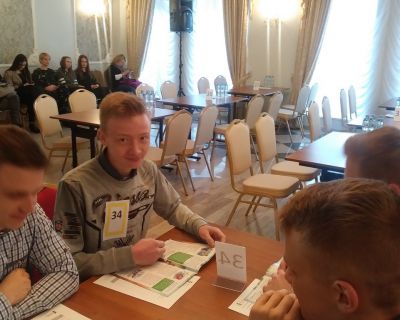 20191112_091656 (Kopiowanie)