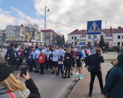 275119644_489682042749195_8358554619791376162_n (Kopiowanie)